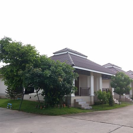 Samsiri Resort Korat Nakhonratchasima Exterior foto